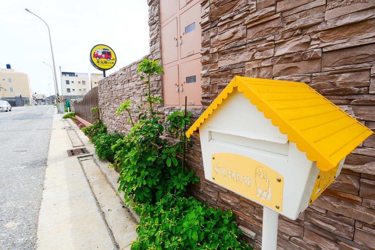 Mix Homestay Маджонг Экстерьер фото